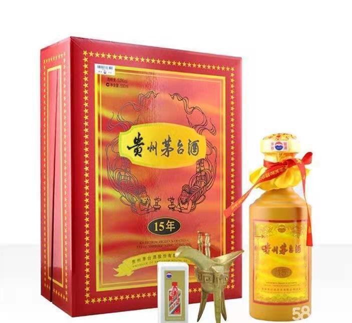 呼玛礼盒茅台酒回收